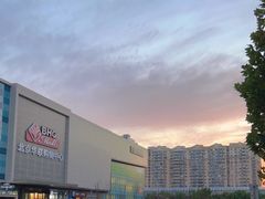 -北京华联购物中心(天通苑店)