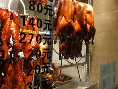 -丽的面家(多宝路店)