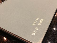 -官也街澳门火锅(新源里店)