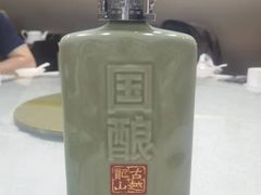 -新聚丰菜馆(太监弄店)