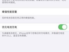 -极客修手机维修·电脑维修·家电维修清洗(珠江路店)