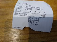 -蒙自源小锅米线(金佰利店)