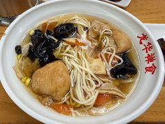 罗汉面-龙华素斋(龙华路店)