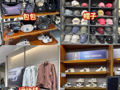 -长沙友阿奥特莱斯