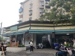 -李记清真馆(打钉巷店)