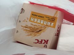 -肯德基(坞城路店)