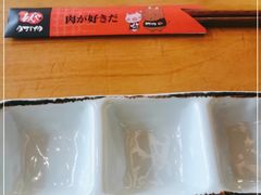 -AJIYA味屋和牛烤肉自助放题(温州万象城店)