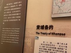 -土山湾博物馆