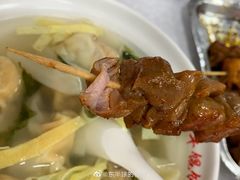 -海平馄饨(逍遥二路店)