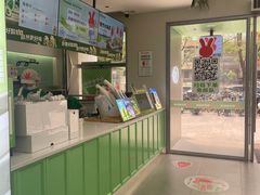 -书亦烧仙草(汇智中心概念店)