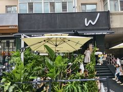 -W COLLECTIVE  DESSERT SHOP