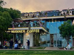 -Manner Coffee(徐汇滨江店)