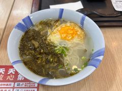 -永和大王(蛙嫩紫苏香·漕宝店)