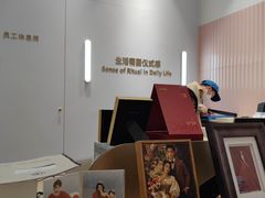 -海马体大师店(广州天汇广场IGC大师店)