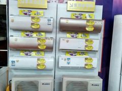 -红星美凯龙(浦江店)