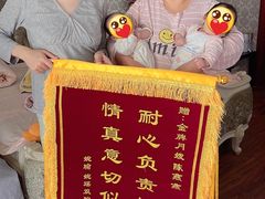 -鲸励母婴月嫂(望京店)