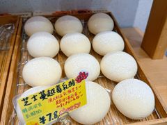 -万达广场(南宁青秀店)