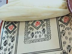 -宋记冕宁土菜馆(海门渔村二店)