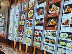 -万龙洲海鲜(广渠门店)