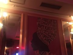 -牧歌商务公馆(南门店)