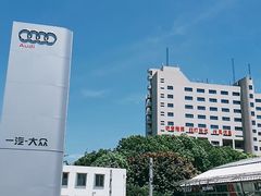 -上海西上海奥杰奥迪汽车销售有限公司(真如店)