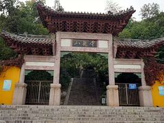 -云龙山