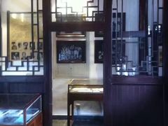 -老舍旧居