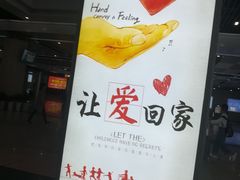 -合肥火车站(地铁站)