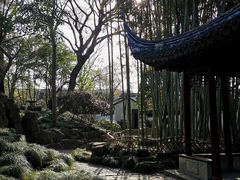 -秋霞圃