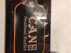 -加餐海鲜自助(宝龙一城店)