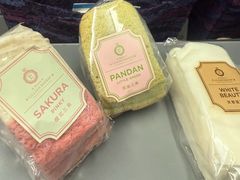 -莉蓮蛋挞(静安寺店)