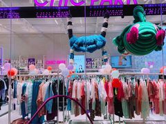 -CHiC PARK(青岛万象城店)