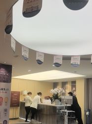 -Yestar宁波艺星整形医院