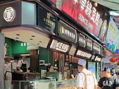 -清真军军绿豆糕(回坊总店)