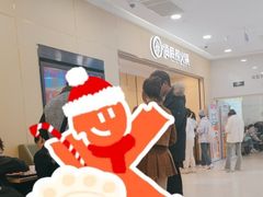 -海底捞火锅(天鹅湖银泰店)