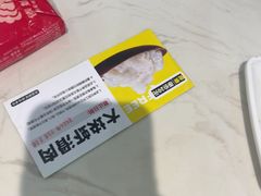 -傣妹休闲时尚火锅(三水广场店)