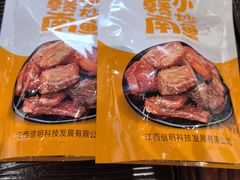-董府·古宅餐厅