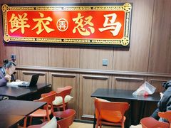 -茶话弄(中贸广场店)