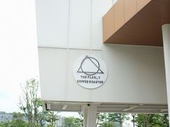 -THE PLAN_T COFFEE ROASTER(定岗湖公园店)
