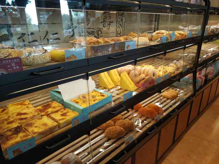 美丽家族(衣裳街店)