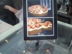 -榖屋house of flour(张江首店)