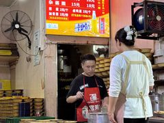 -温馨缘面庄(总店)