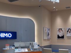 -海马体照相馆(成都来福士广场店)