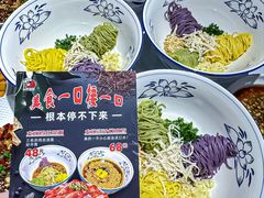 -小河盐帮·私家菜·烤鸭(三元桥·霄云路店)