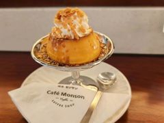 -Café Monson