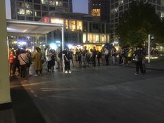 -1点点(银座和谐广场店)