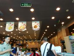 -嘉和一品粥(北京西站北广场北恒大厦店)