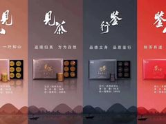 -曦瓜大红袍专卖店·茶室(上海静安店)