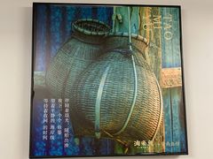 -淘米捞·米汤脆鲩鱼火锅(福田皇岗店)