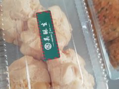 -吴记·吴酥生PASTRY宫廷酥饼